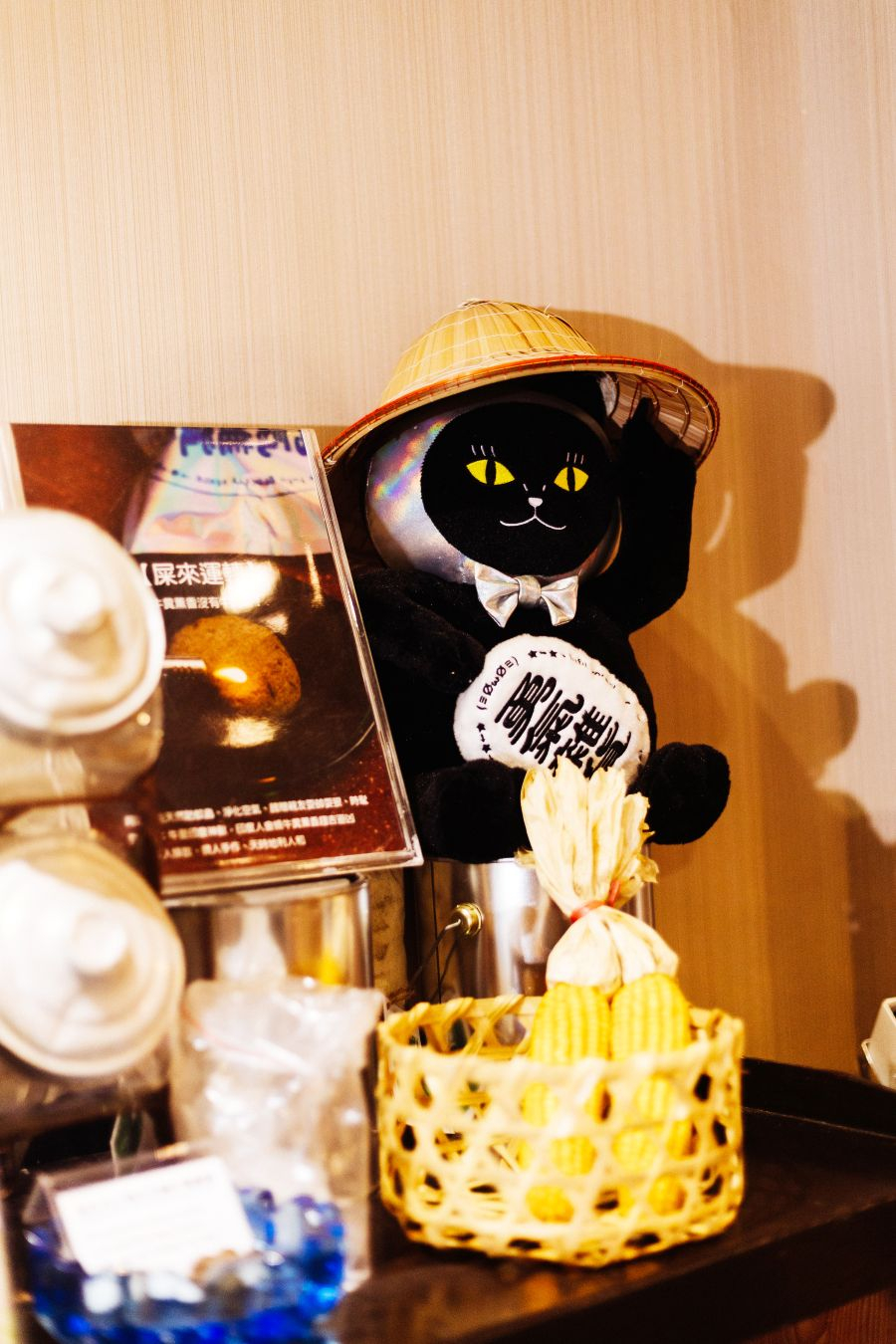 【期間限定ショップのお知らせ】台湾文化祭