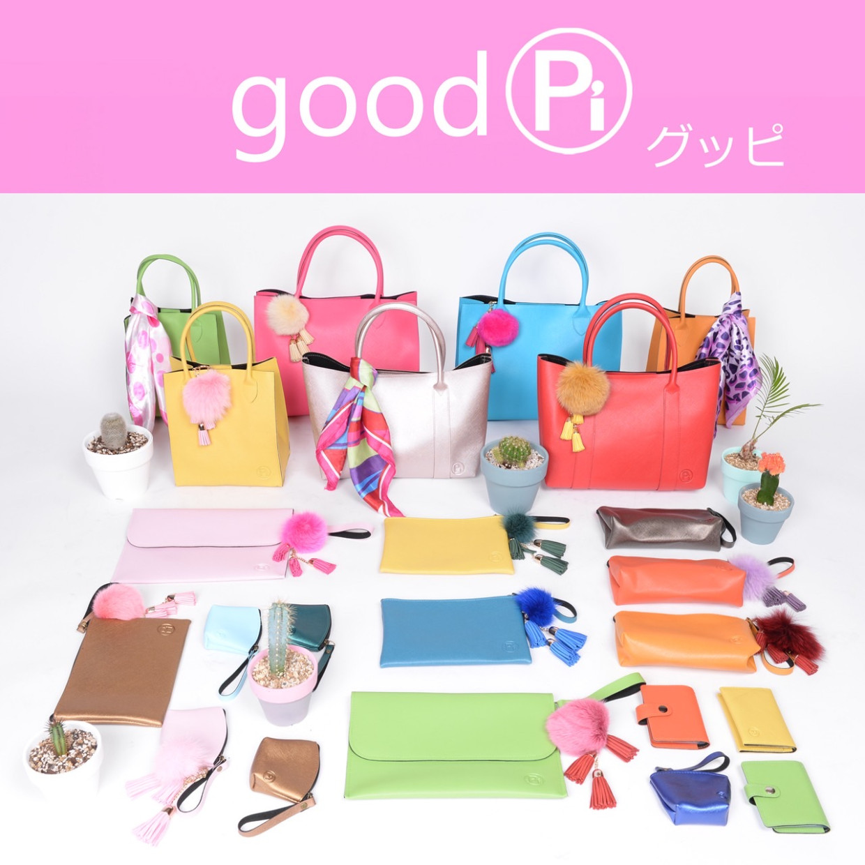 【期間限定ショップのお知らせ】グッピ