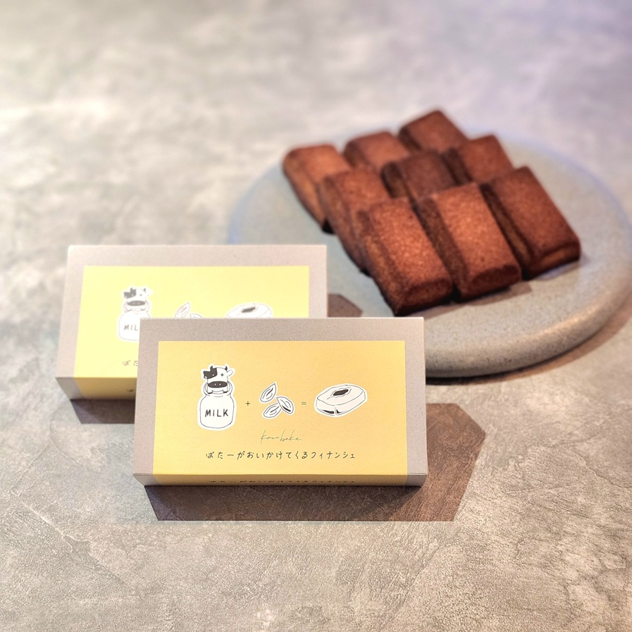 【期間限定ショップのお知らせ】KAZU BAKE