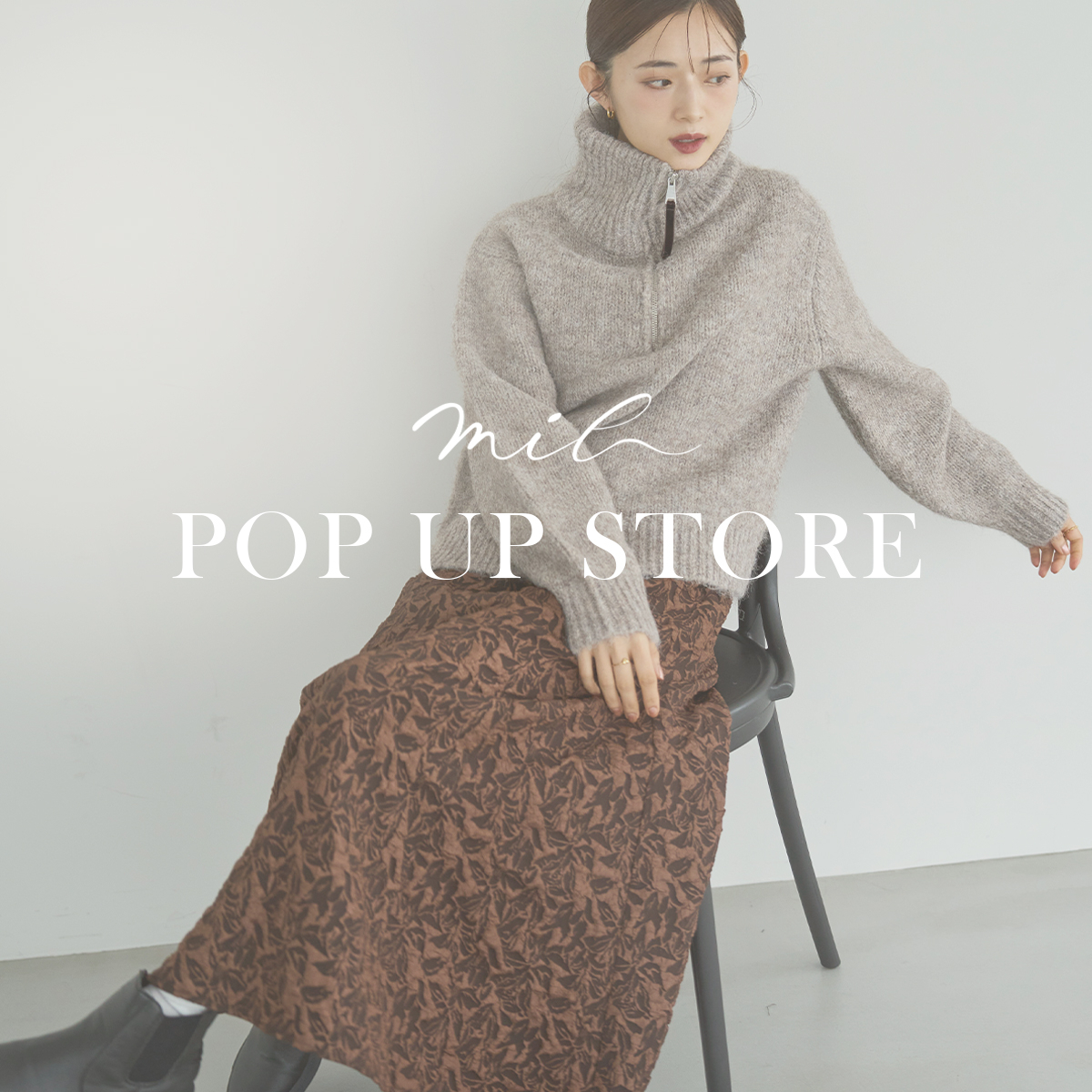 [Notice of Limited Time Shop] Mil/Mil brand for short height