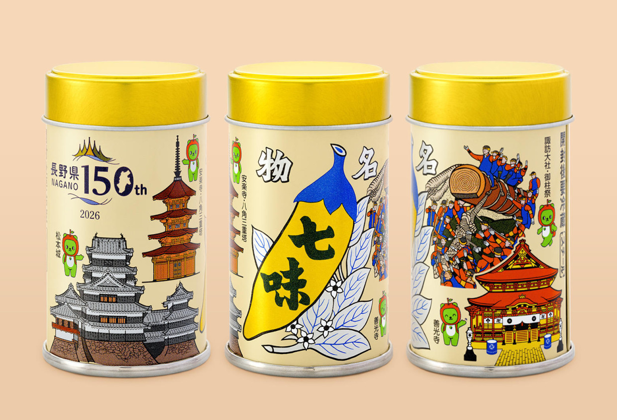 【期間限定ショップのお知らせ】八幡屋礒五郎