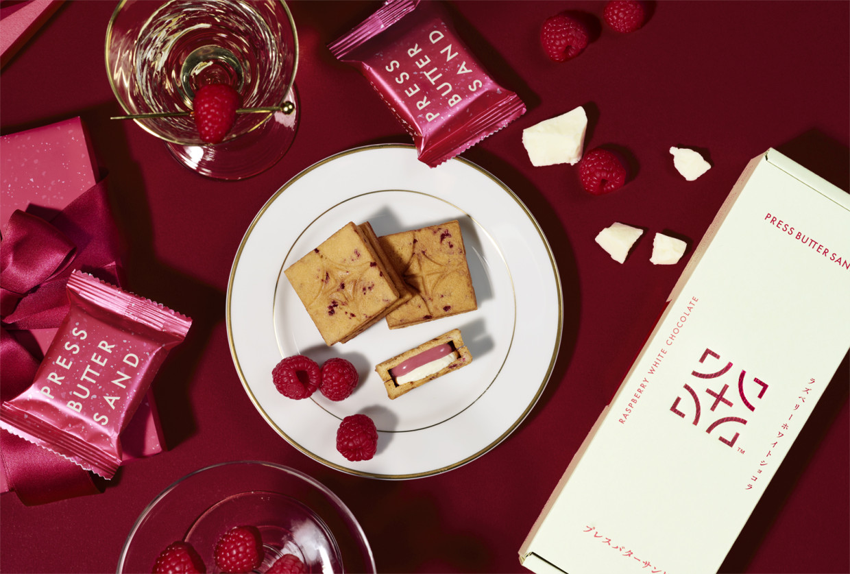 [ข้อมูลร้านค้าโปรโมชั่นจำกัดเวลา] เพรสบัตเตอร์แซนด์・ข้าวเกรียบโตเกียว