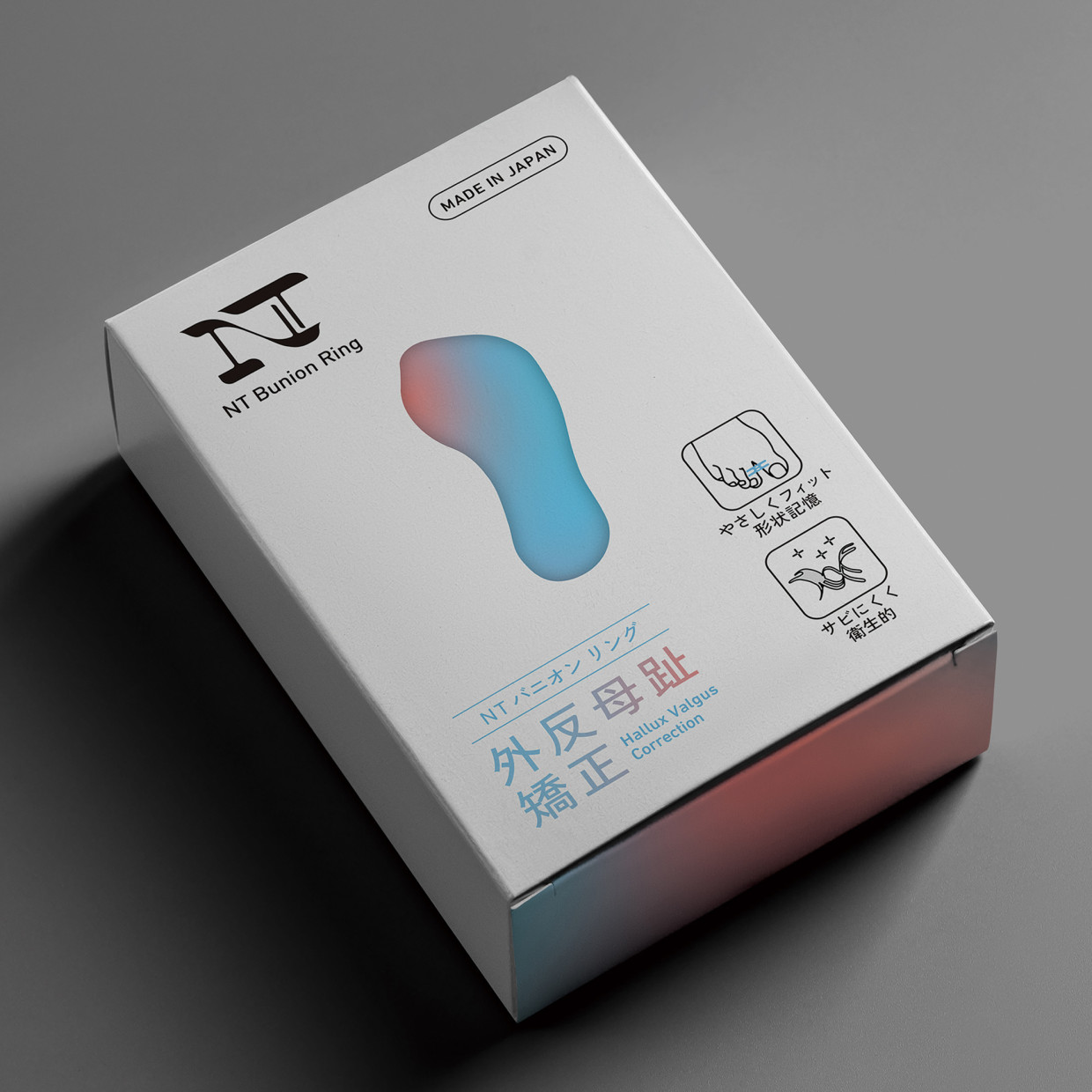 「TH?NK DES!GN/ SAITAMA」開催