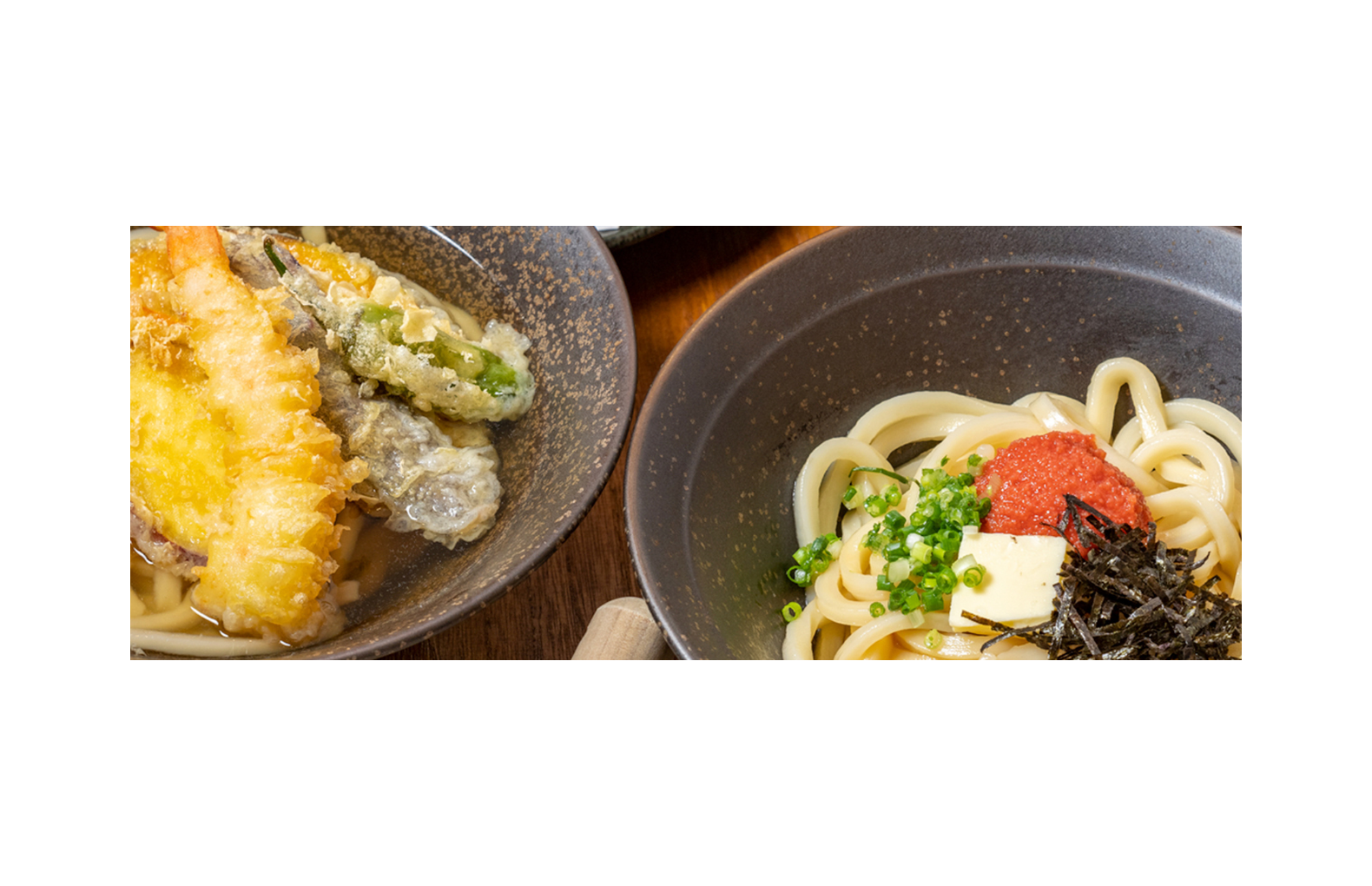 山下真的烏冬面