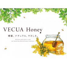 【期間限定ショップのお知らせ】べキュアハニー