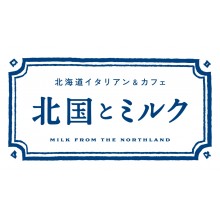 NEW SHOP「北国とミルク」