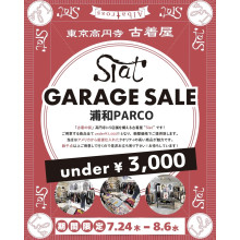 【期間限定ショップのお知らせ】Slat
