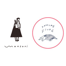 【イベントのお知らせ】てがみと文字Flukeとmatsuri