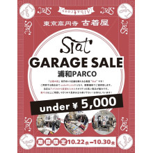 【期間限定ショップのお知らせ】Slat