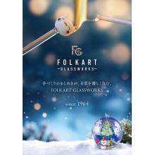 【期間限定ショップのお知らせ】FOLKART GLASSWORKS