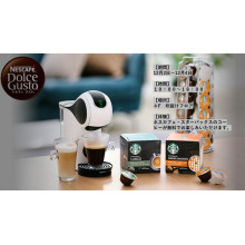 ネスカフェドルチェグストマシン体験イベント