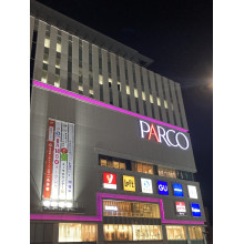 埼玉県内各地の「ピンクリボンライトアップ」へ浦和PARCOも参加！