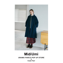 【期間限定ショップのお知らせ】MidiUmi POP UP STORE