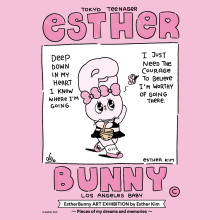【PARCOメンバーズ入場料無料】EstherBunny ART EXHIBITION 