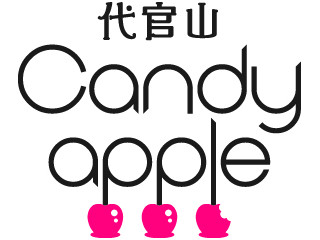 代官山Candy apple