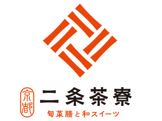 京都二条茶寮