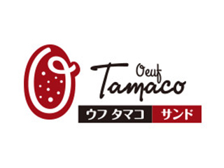 ウフ タマコ サンド