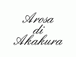 Arosa di Akakura