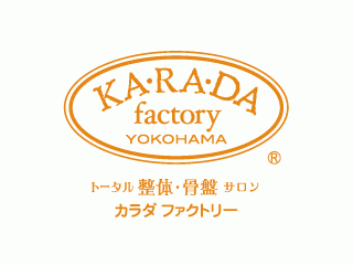 カラダ ファクトリー