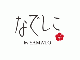 なでしこ