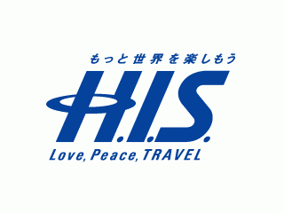 エイチ・アイ・エス