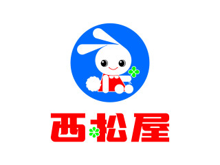 西松屋