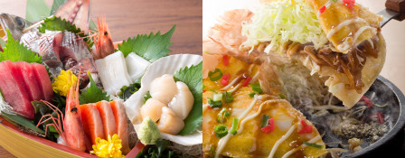 いろはにほへと