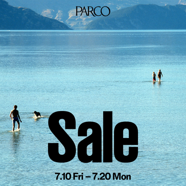 sale