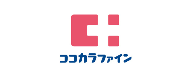 ココカラファイン