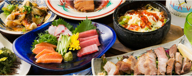 沖縄の台所 ぱいかじ