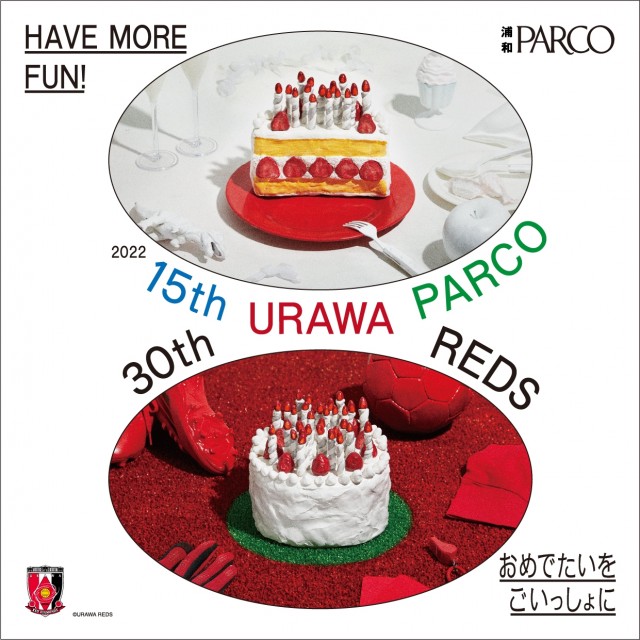 浦和parco パルコ