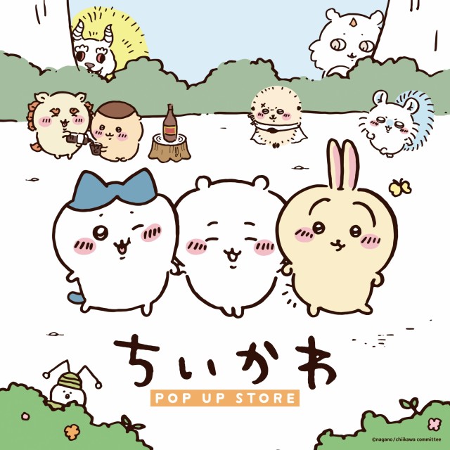 ちいかわPOPUPSTORE