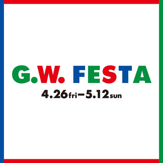 GWFESTA24