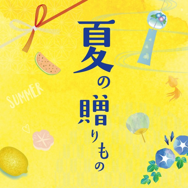 浦和parco パルコ