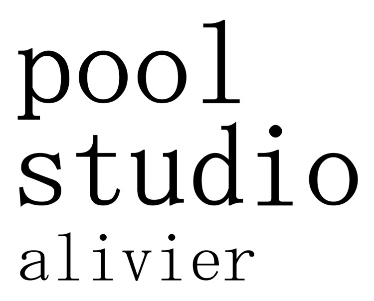 수영장 스튜디오 알리비에