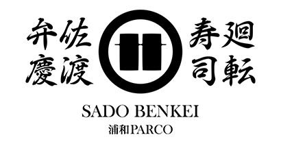 佐渡回轉壽司弁慶