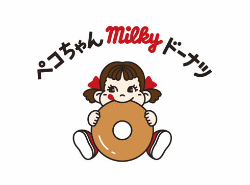 ペコちゃんmilkyドーナツ