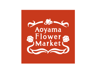 아오야마 플라워 마켓