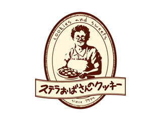 스텔라 아줌마의 쿠키