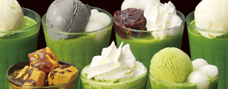 ナナズグリーンティー