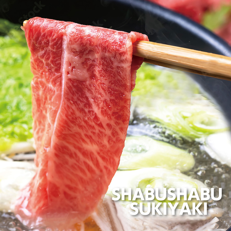 しゃぶしゃぶ但馬屋