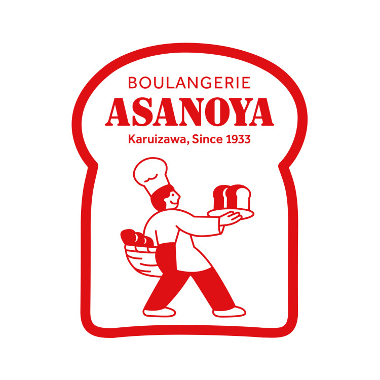 ブランジェ浅野屋