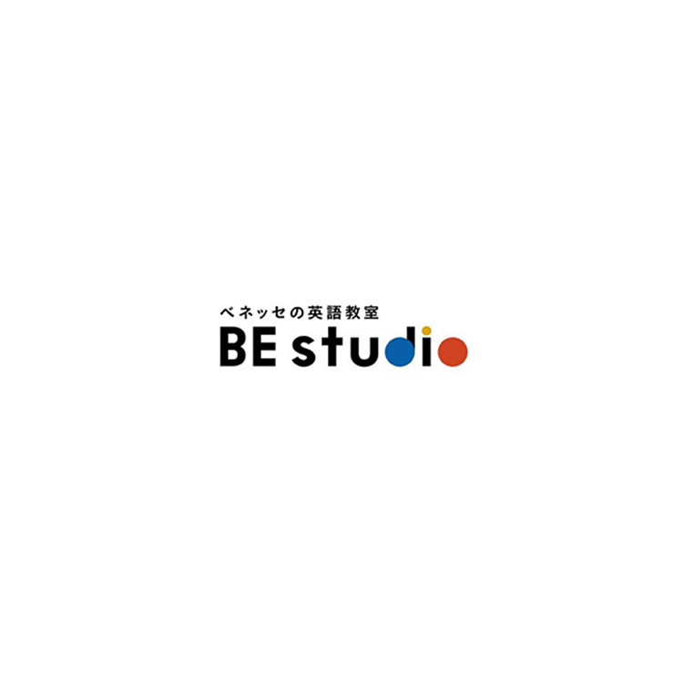 베네세의 영어 교실 BE studio