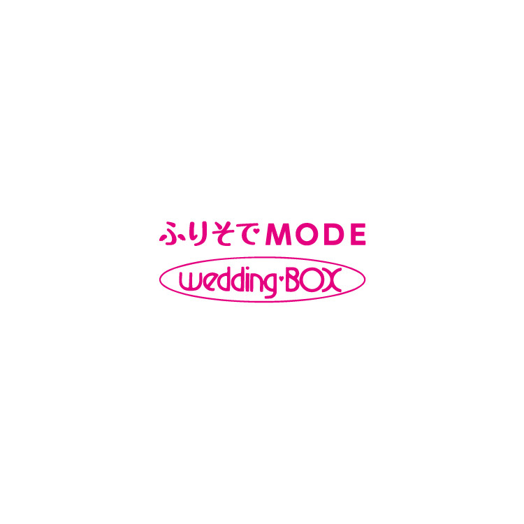 Furisode Mode Wedding Box