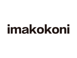imakokoni