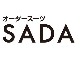 オーダースーツ サダ